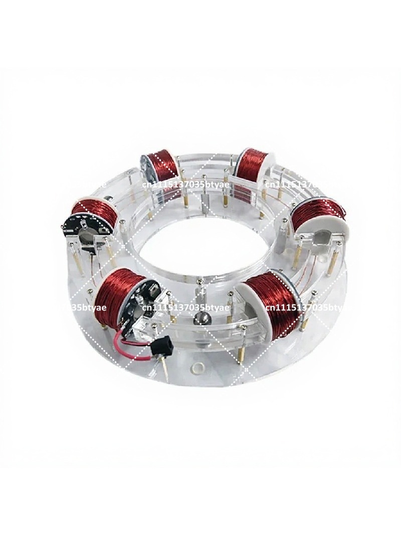 Kids Toys Kit - DC12V 8W Ring Accelerator Cyclotron Physics