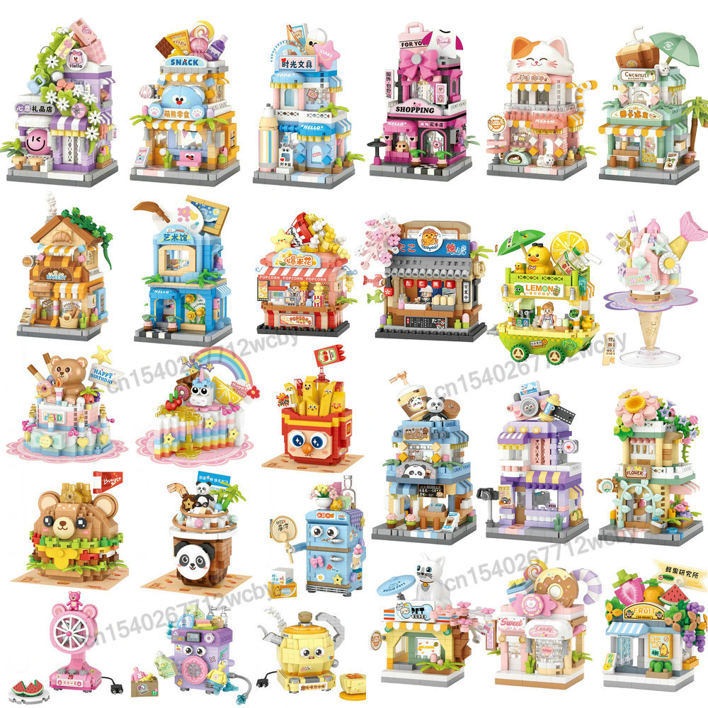 House Building Blocks Househol - Kids Toys Stores recension och pris