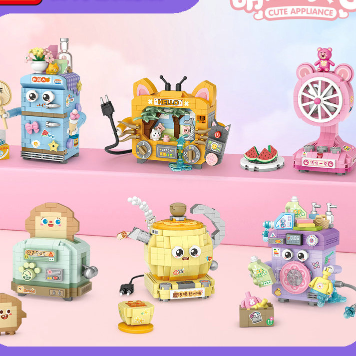 House Building Blocks Househol - Kids Toys Stores recension och pris