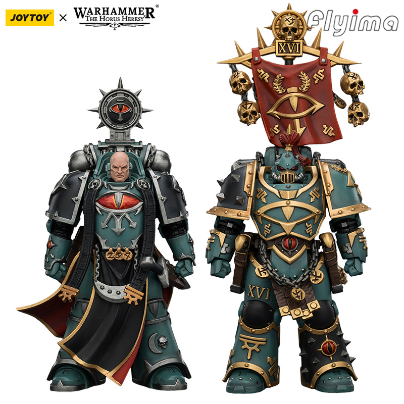 [IN STOCK]JOYTOY Warhammer 30K - Kids Toys Kit recension och pris