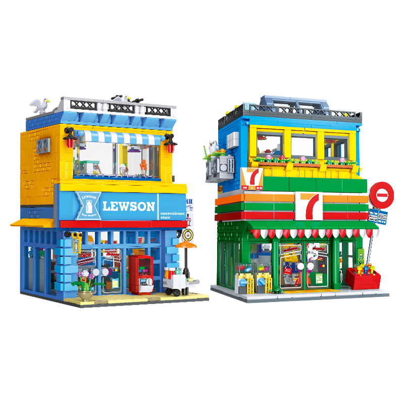 1263+PCS Street Scene Convenie - Kids Toys Stores recension och pris