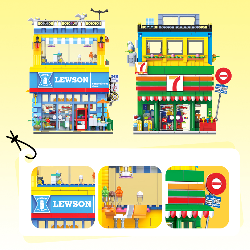 1263+PCS Street Scene Convenie - Kids Toys Stores recension och pris