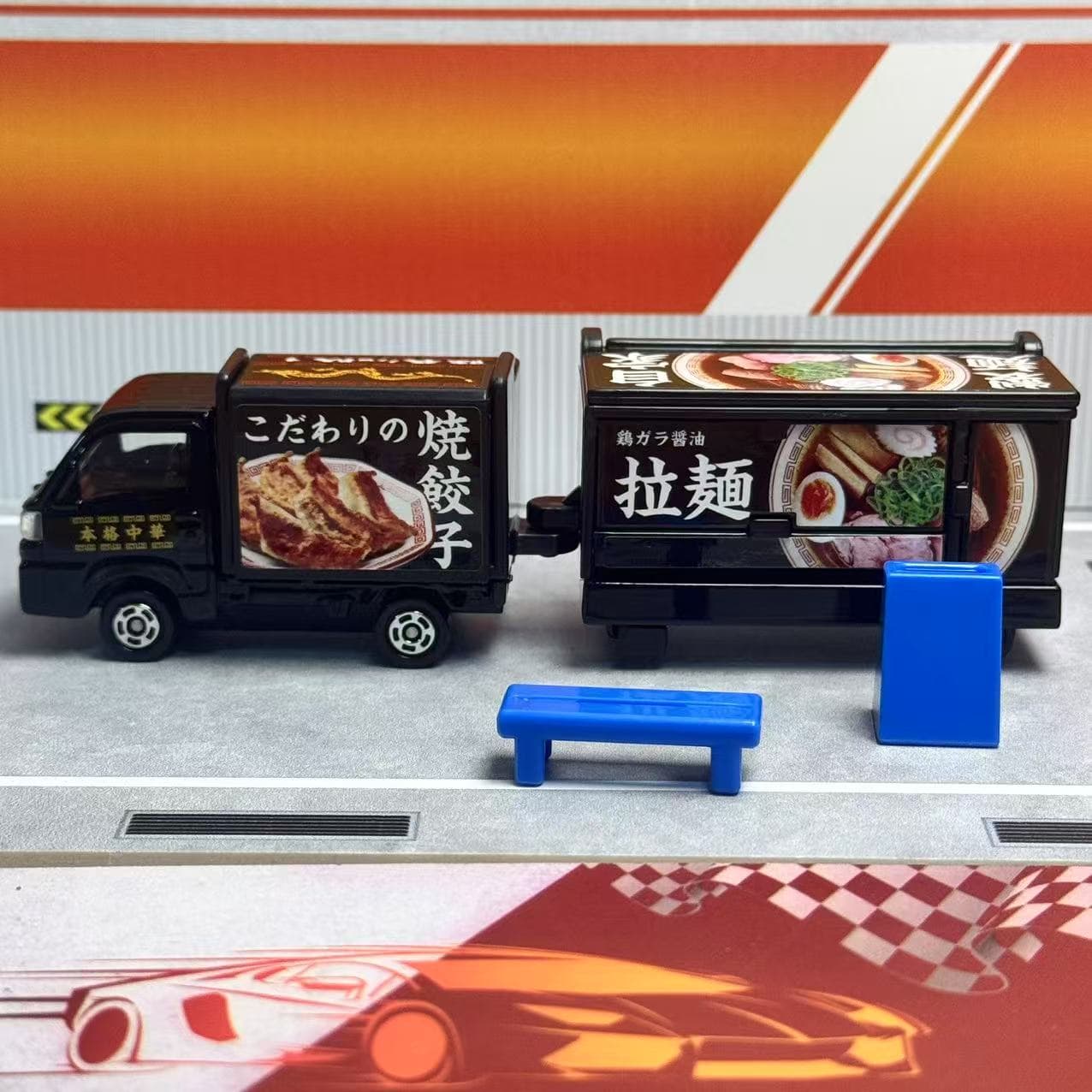 Takara Tomy Tomica Long Type N - Play Kitchen Set recension och pris